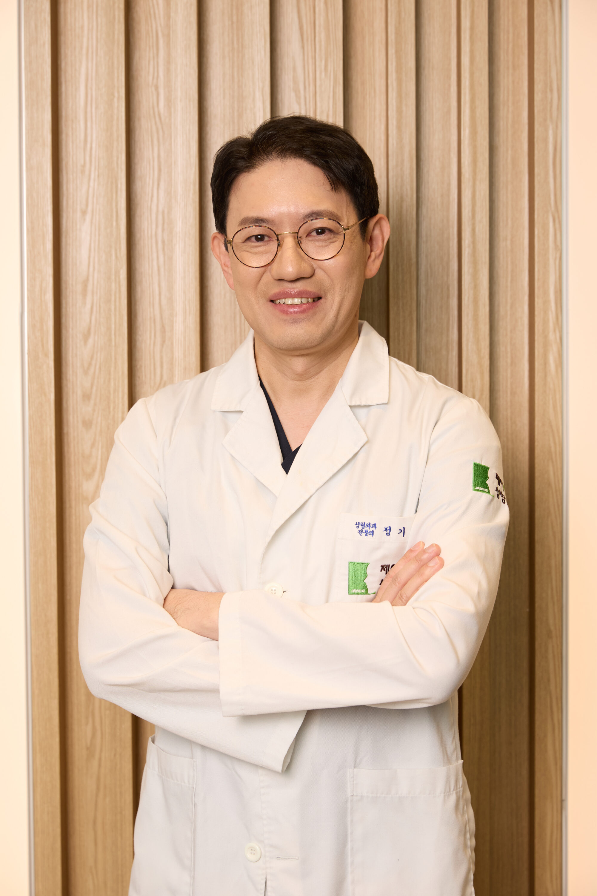제이미 성형외과 정기호 원장님 프로필